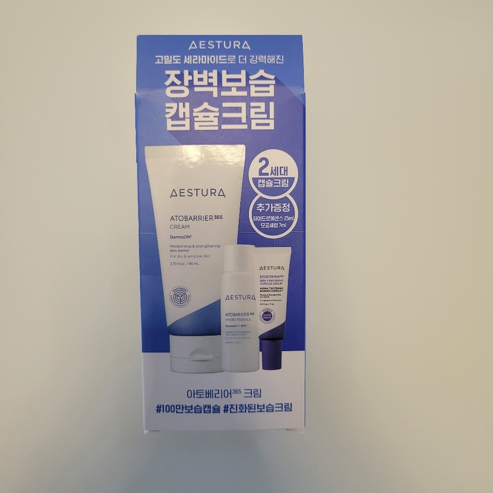 AESTURA ATOBARRIER365 Cream with Ceramide, Korean Moisturizer for Barrier Repair
